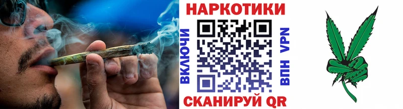 Купить закладку Константиновск Cocaine Псилоцибиновые грибы Гашиш Канабис МЕФ
