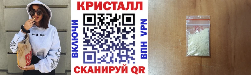MEGA как войти  Константиновск  АМФ 97% 