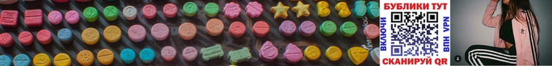 ЭКСТАЗИ 300 mg  как найти   блэк спрут маркетплейс  Константиновск 