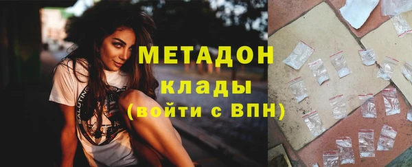 ешки Алзамай