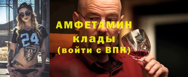 винт Алексин