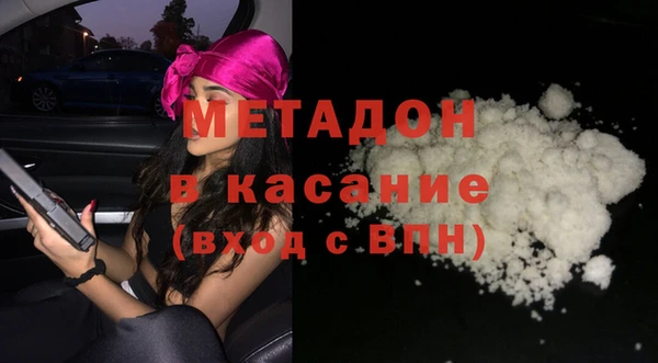 твердый Алексеевка