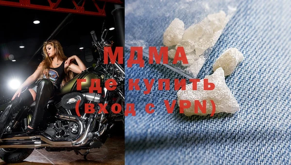 винт Алексин