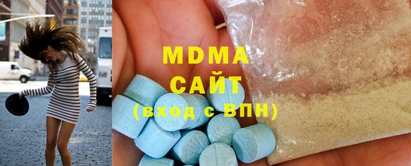 винт Алексин