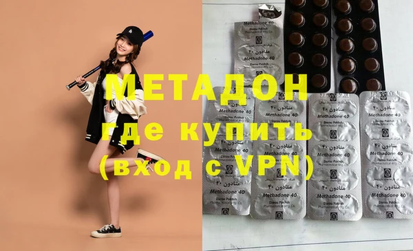 ешки Алзамай