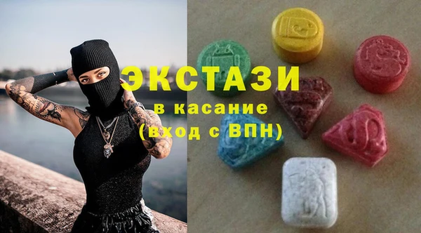 ПСИЛОЦИБИНОВЫЕ ГРИБЫ Наволоки