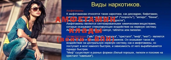 ешки Алзамай