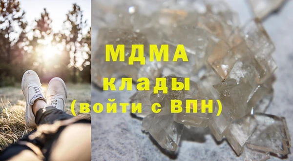 ешки Алзамай