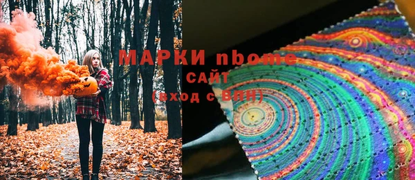 ешки Алзамай