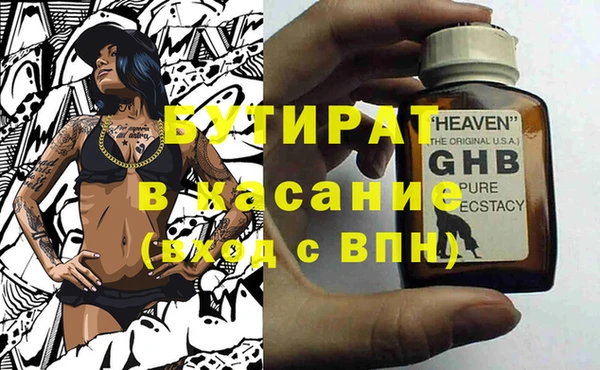 винт Алексин